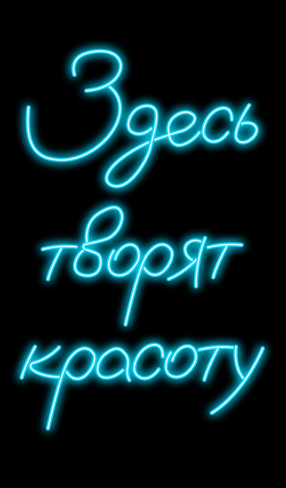 О нас